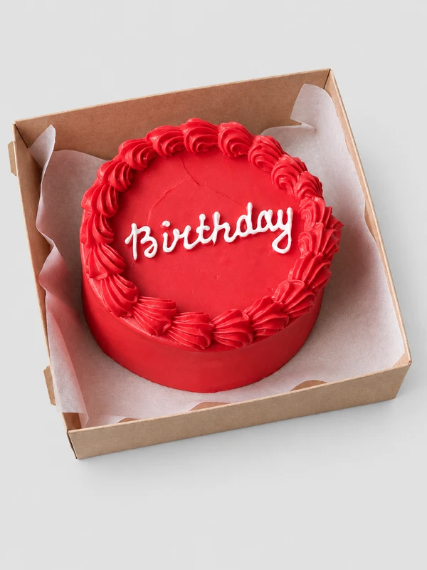Бенто - торт "Birthday с рюшами" — Бенто-торт с дизайном как на фото.
